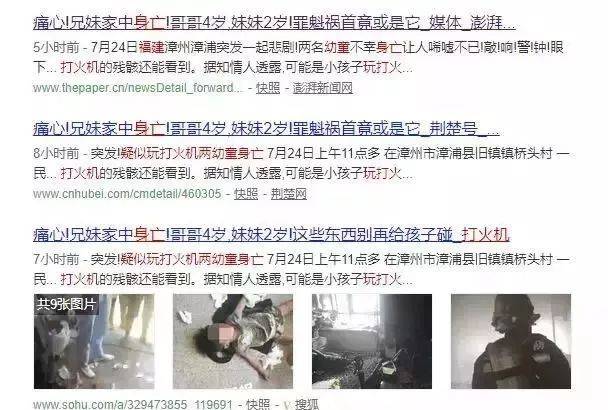 国产三级在线观看免费 国产观说说社区交流