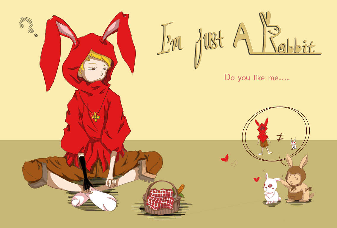 成都通加斯商贸有限公司 招标 斯商司招手续费等行为