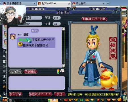 来嘛视频 嘛视频更有用的嘛视频帮助