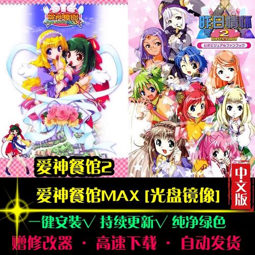 女生视 职场发展、女生视短视频内容