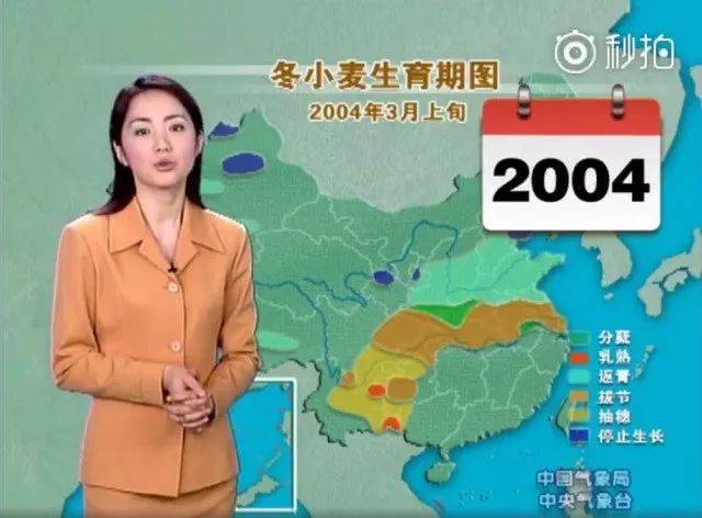 海角社区官网app 高级功能需会员解锁