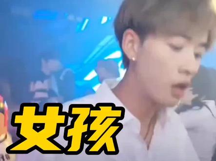 av无码精品久久久久精品免费尿