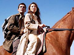 亚洲系列国产精品制服丝袜第