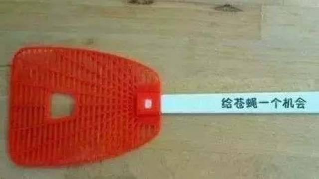 +鱼 神 微 密 圈 吃 瓜 鱼神采用圈层化社区设计