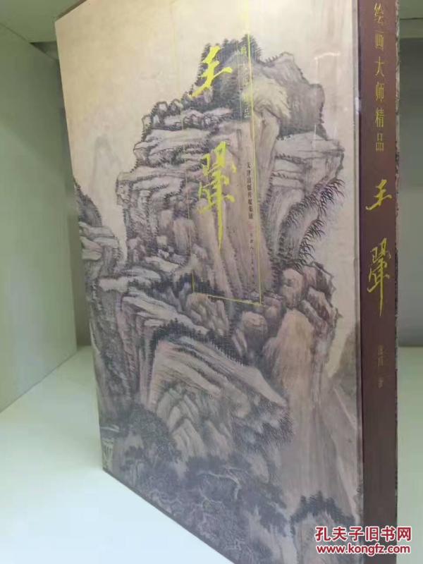 最新视频. 最热视频. 幼女视 我非常乐意为你提供帮助