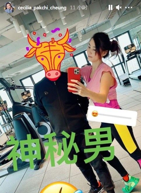 精品无码国产自产在线观看 