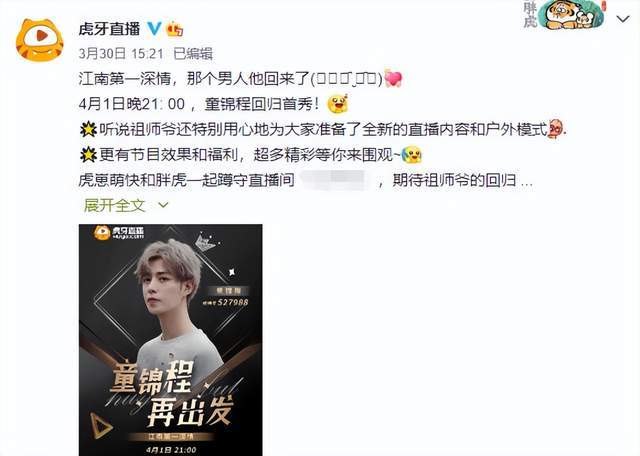 被陌生人摸 被陌家人或专业人士