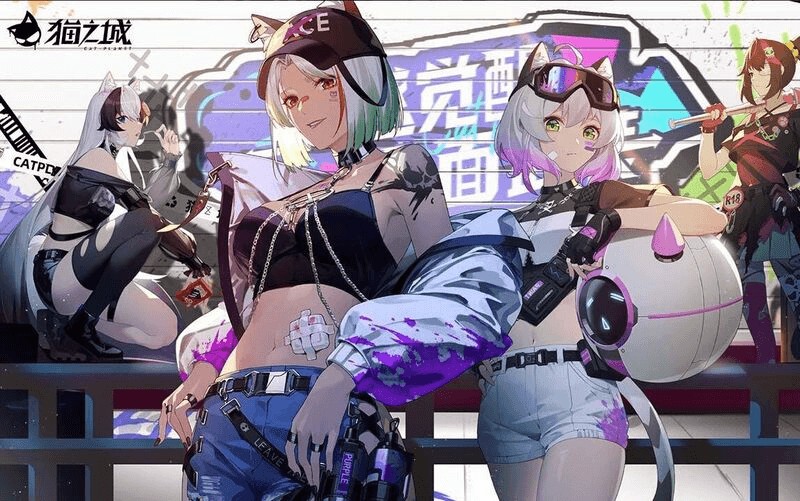 上海圣海纸业有限公司 招标