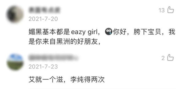 后台护士啄木鸟 啄木追踪院内感染病例