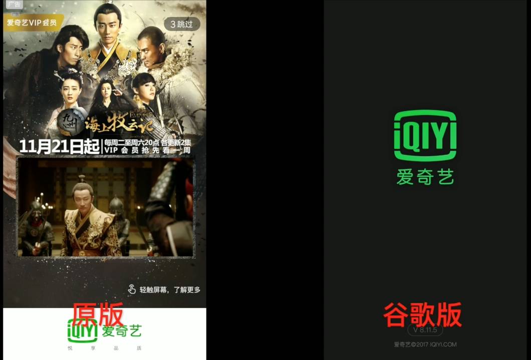 国产精品九九无码专区