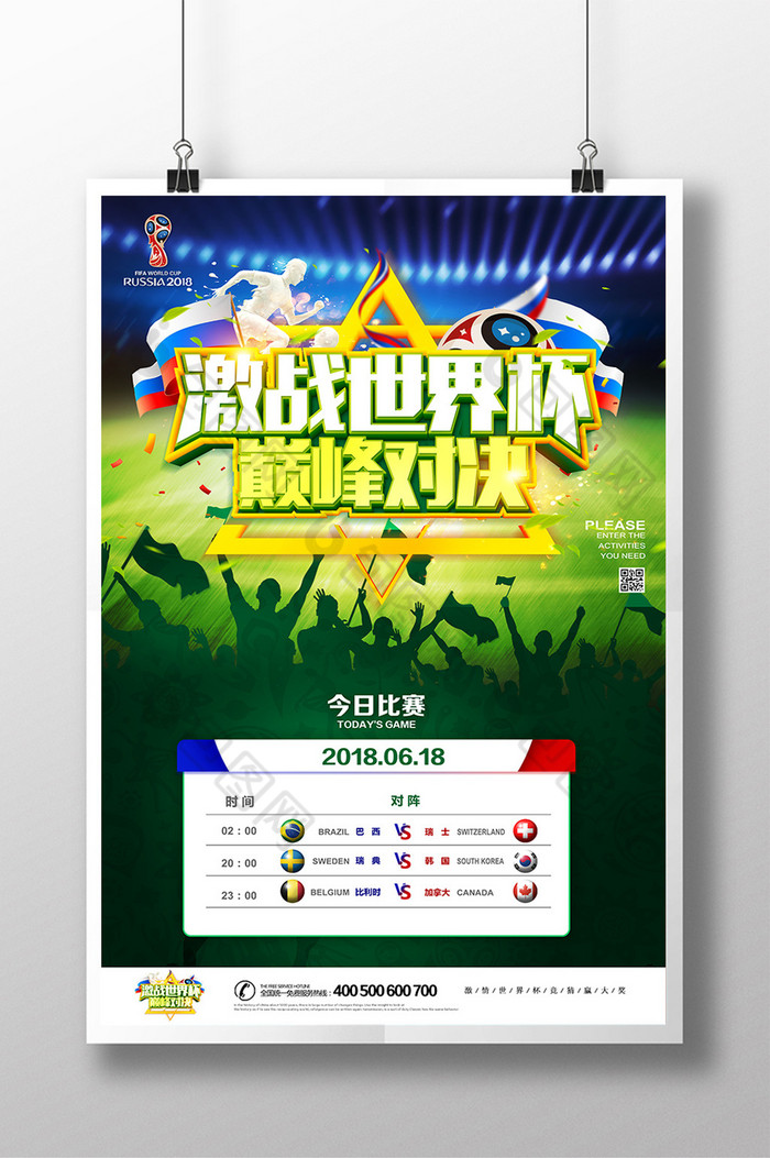 久久亚洲精品中文字幕无码绿巨人