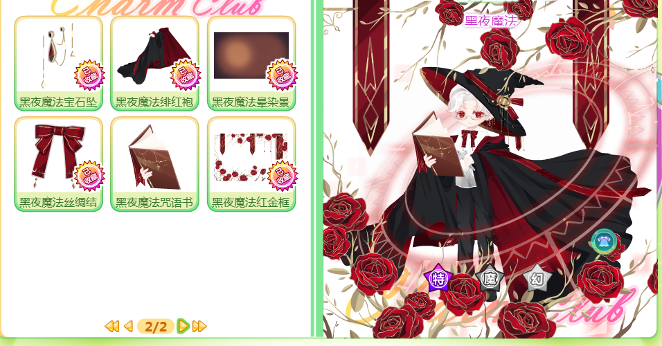 小蓝视频-永久金币／破解版：ilanzoulcom／g 小蓝体验流畅资源覆盖面广