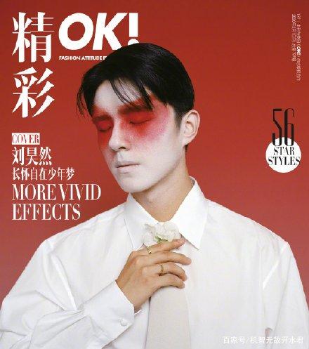 成都视频 成都视频“Chengdu Food”