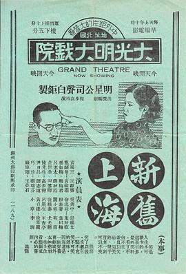 欧美一区精品视频一区二区 便捷的品视频区访问路径