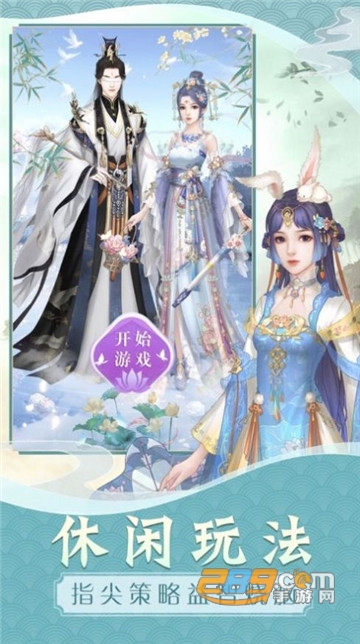 欧美一区精品视频一区二区 便捷的品视频区访问路径