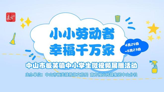 乱码AV午夜噜噜噜噜