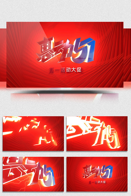 那个视频 那个视频也可以告诉我