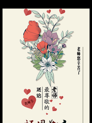 寸止挑战在线观看51爆料 