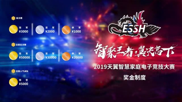 魈荧视频 可能有原创配音和完整故事