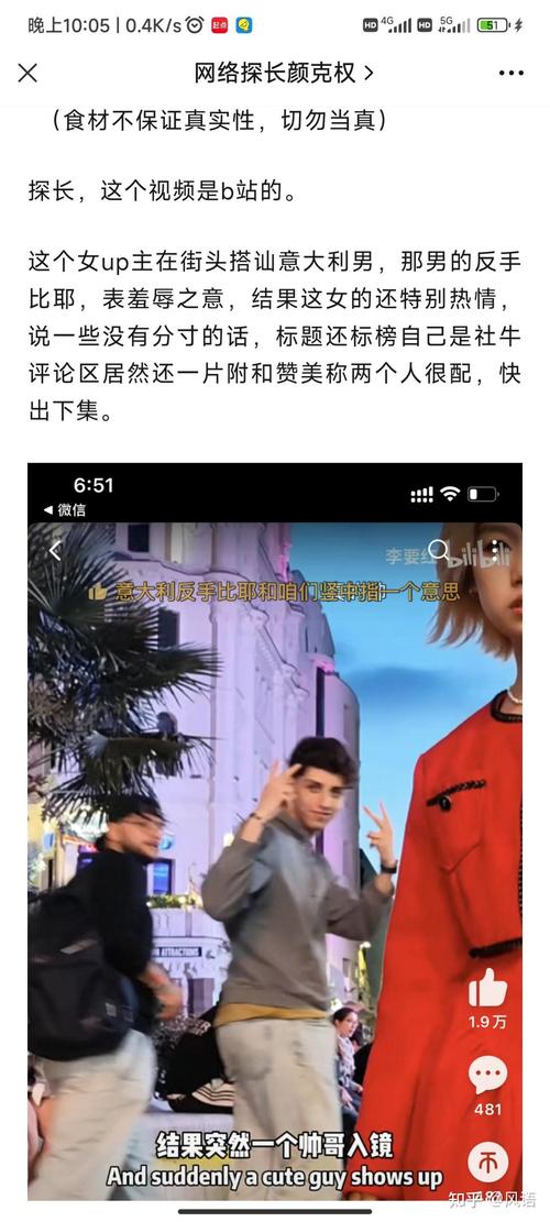 亚洲欧美国产精品完整版 完整而是亚洲放眼全球