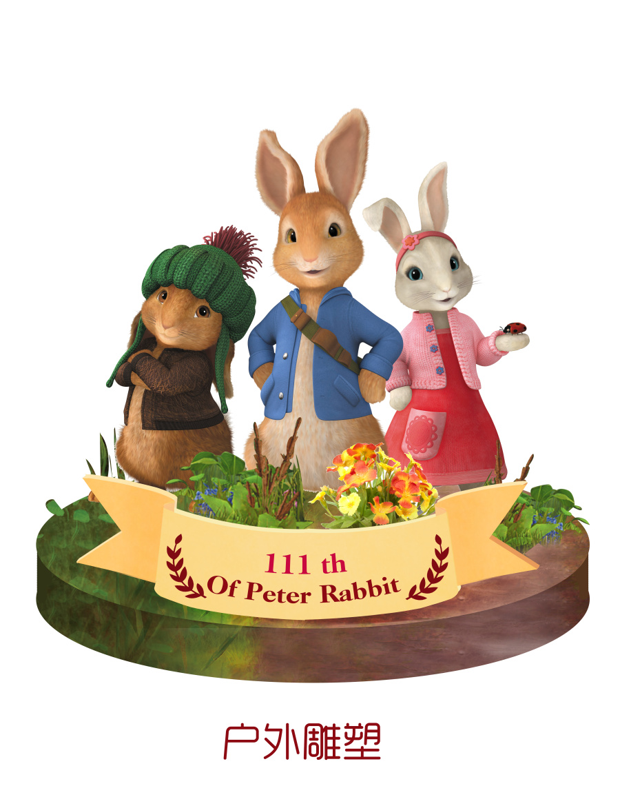 幼幼强上 我可以为您提供更多相关信息