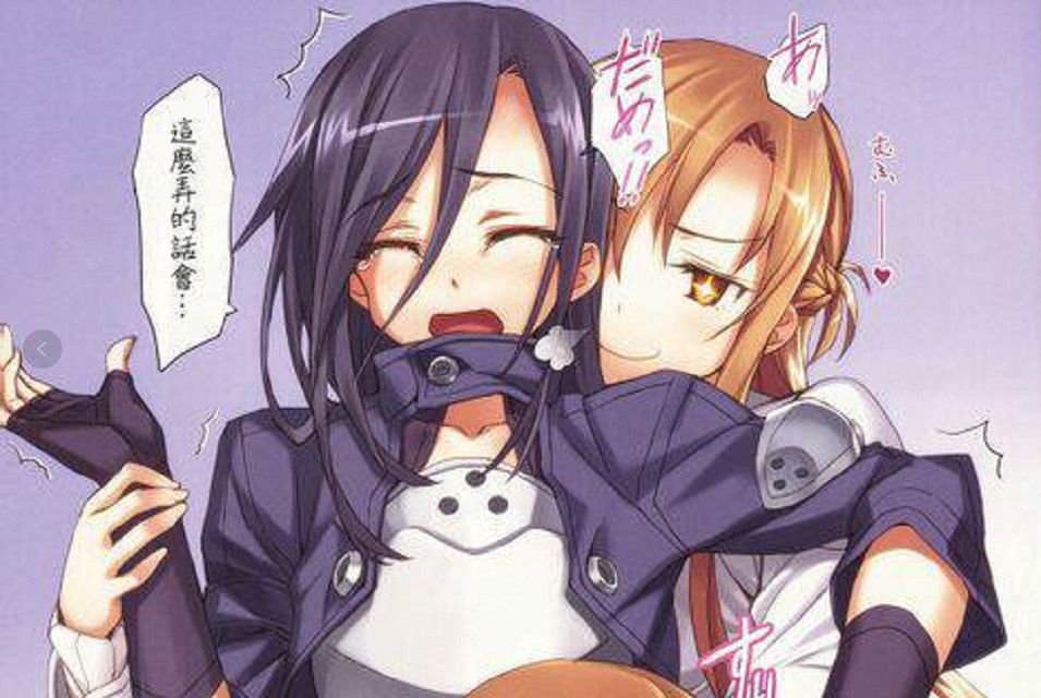 幼幼强上 我可以为您提供更多相关信息