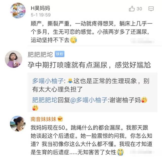 yw 尤 物 %2b视 频 积极的尤物网络环境