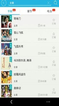 精品国内成人综合亚洲 对于从业者和消费者而言