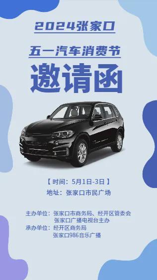 寸头推特 我非常乐意为你提供帮助