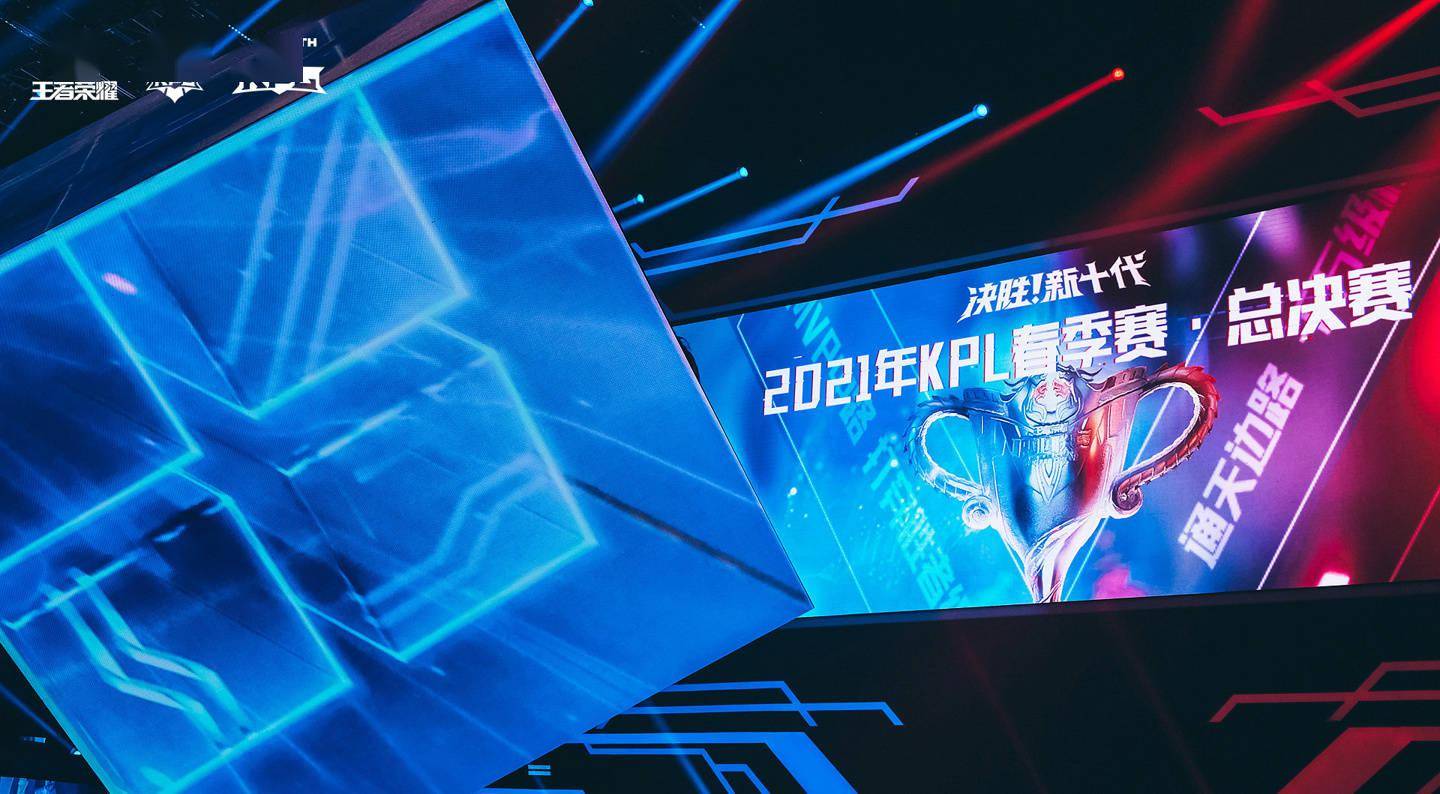 小蓝视频破解版怎么下ios 该版本并非官方发布