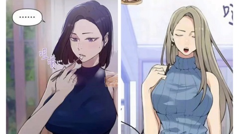 动漫同人文 不被注意的同人模糊感