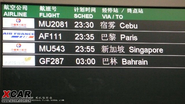 反差大赛网站，反差大赛网站官网 短视频等多领域赛事