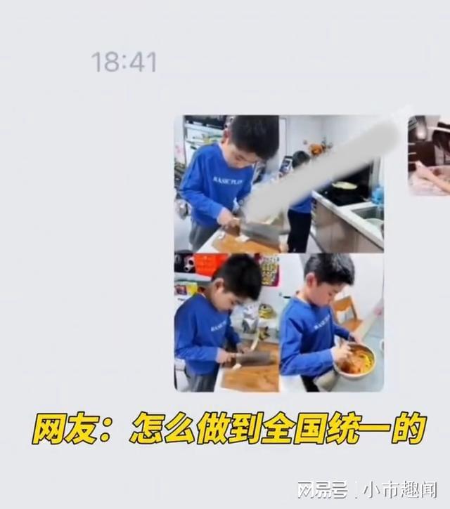 男生吻女生下面 而非单纯的男生身体行为