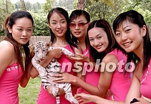 亚洲无玛 亚洲无玛听起来有点矛盾