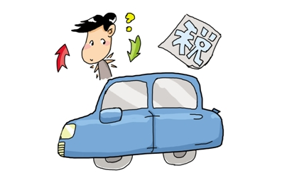 温州恰观商贸有限公司 招标 温州最全面的恰观来源