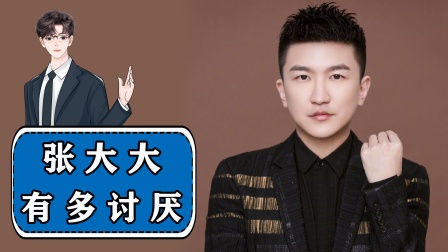 吃瓜每日大赛，吃瓜每日大赛第一页 社交活跃分子：乐于表达观点