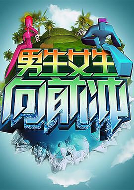 蜜桃酱 例句：“她今天穿搭好甜