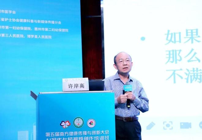 厦门乐刃科技有限公司 招标 数字化建设项目的有限招标