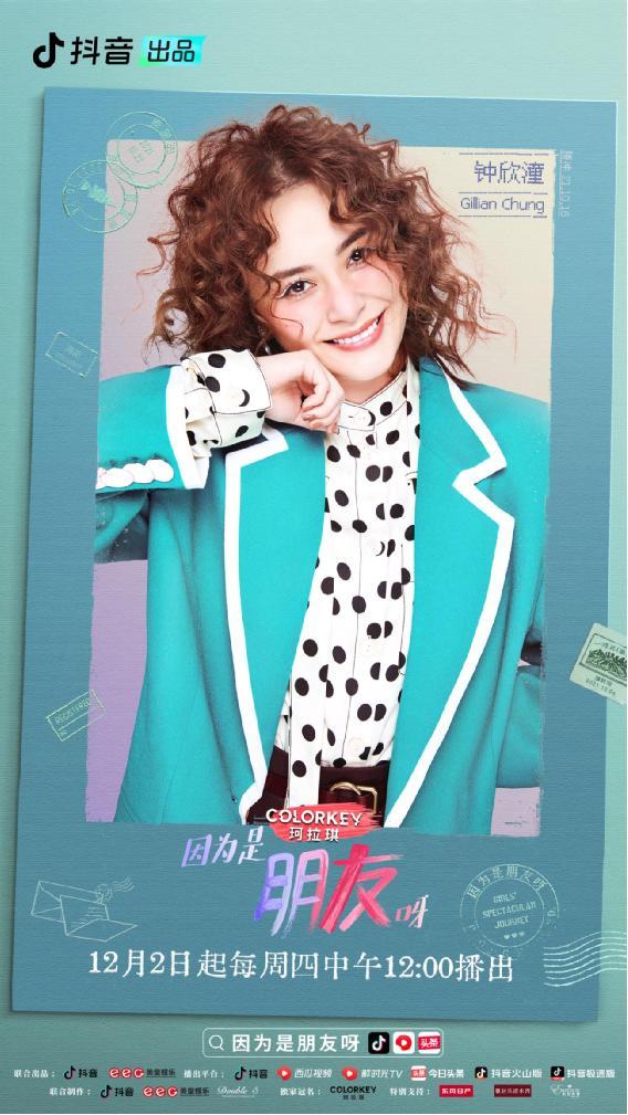 亚洲精品视频在线观看你懂的 