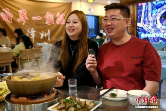 8x视频在线观看 频线恶意软件或病毒