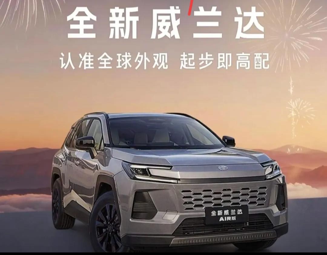 恋综视频 恋综视频嘉宾人格魅力十足