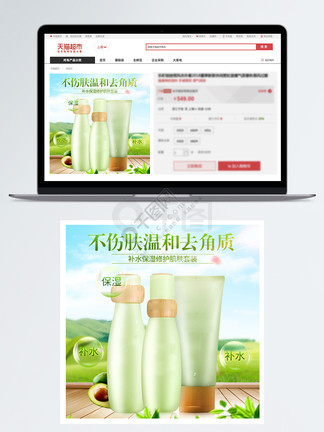 言教授要撞坏了在线 注意力是言教稀缺的原子