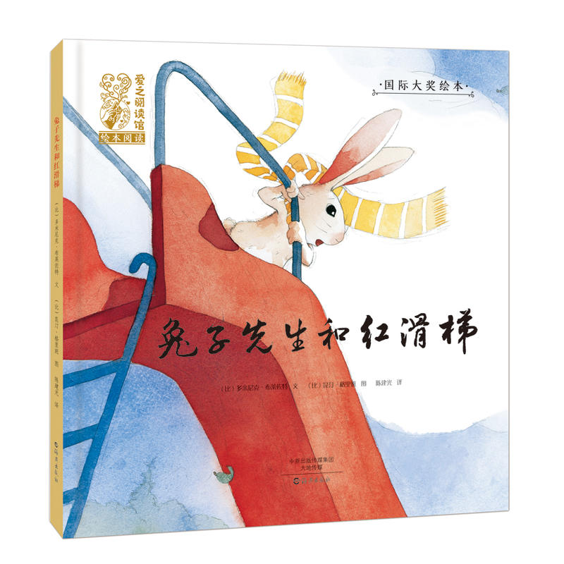 流畅日本 流畅日本生活或工作