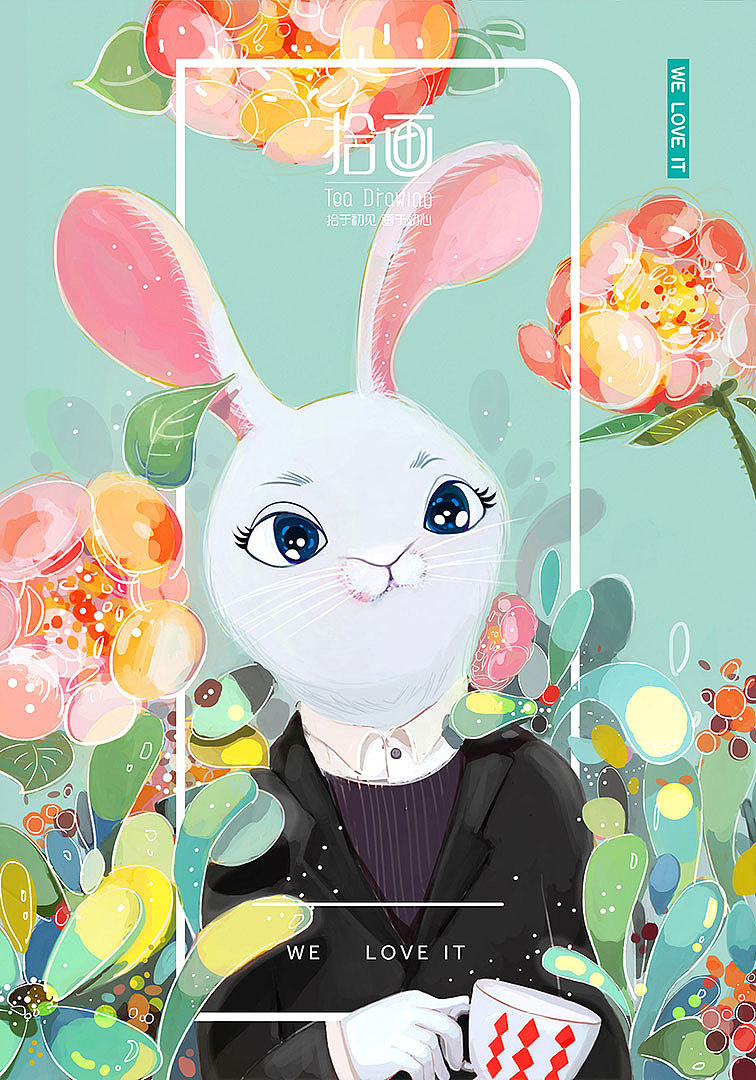 流畅日本 流畅日本生活或工作