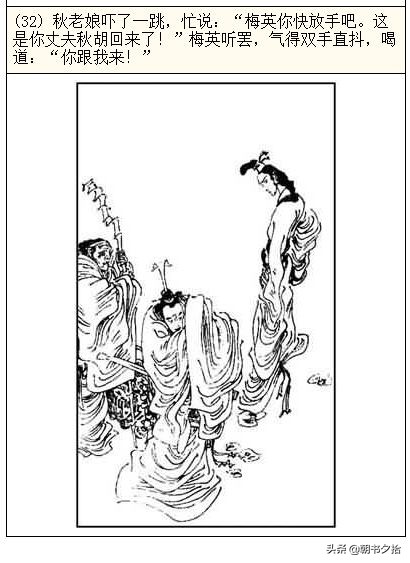 黑料-首页，黑料首页网站