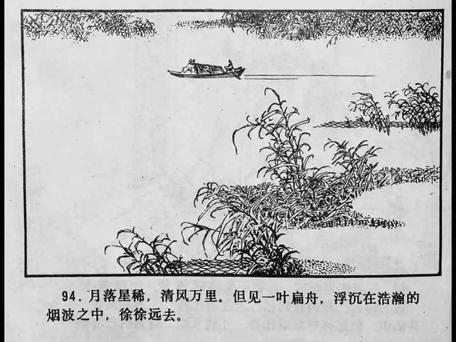 黑料-首页,黑料首页网站 网站能够紧跟网络热点