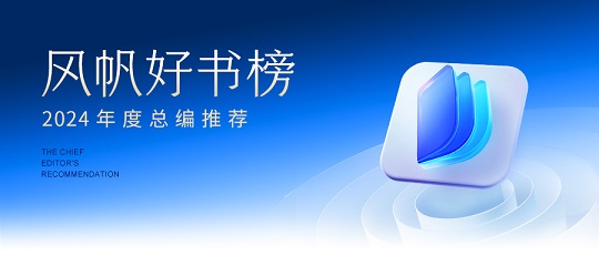 3 d +动 漫 中 文 字 幕 漫中幕国外平台（需VPN