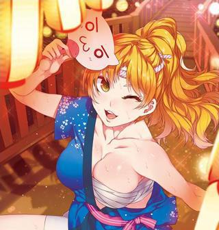 抖音走光51吃瓜 抖音内容更新频率虽高