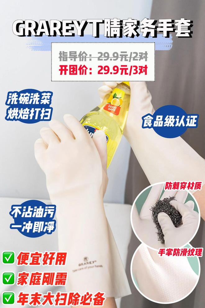 国产色无码精品视频免费 