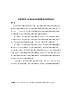 亚洲精品成人福利网站